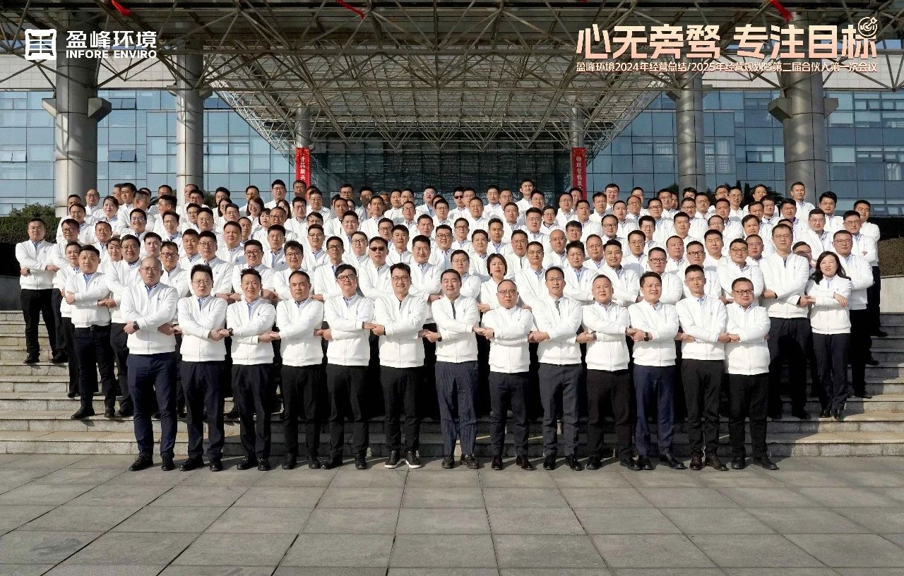 九游娱乐Nineame官方网站-智能检测装备的赋能与使能——第二十一届“工业自动化与标准化”研讨会在京成功召开